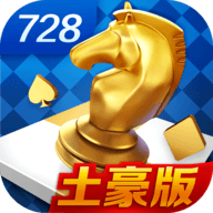 game728net-game728net官方最新版本