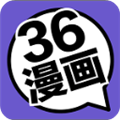 36漫画免费版-36漫画免费版本下载