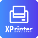 xprinter打印不出来小票-XPrinter