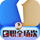 k球直播-k球直播app官方下载