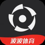 波波体育平台app安卓版下载 v1.0.1