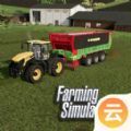 模拟农场FS23中文下载安装最新版-模拟农场fs20手游下载
