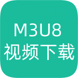 m3u8视频下载后不能正常播放-M3U8视频下载