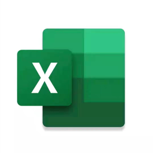 Microsoft Excel表格