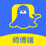 海豹搬家app师傅银行卡怎么用-海豹搬家app