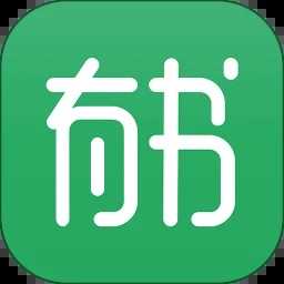 有书app官方下载-有书