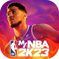 我的nba2k20下载-我的nba2k23官方正版