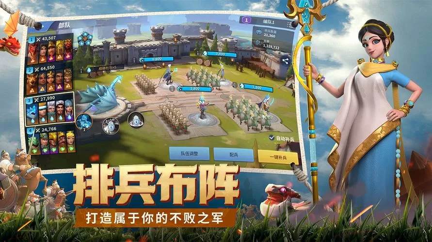 战火与永恒礼包码 (战火与永恒礼包码怎么用)