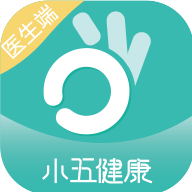 小五健康医生端-小五健康app