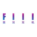 fiil耳机app下载-fiil