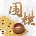 玖玖围棋最新版下载