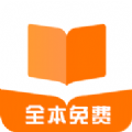 米阅小说安卓软件下载v3.8.2