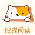 肥猫阅读app-肥猫阅读app免费下载最新版本