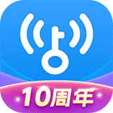 WiFi万能钥匙免费版下载-wifi万能钥匙免费版