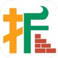 五笔拆字高手app最新版下载-五笔拆字高手app最新版