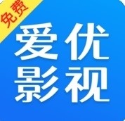 爱优影视大全官方版下载安装-爱优影视大全