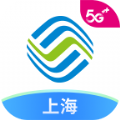 中国移动上海app-中国移动上海