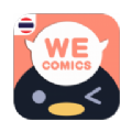 wecomics安卓下载-WeComics