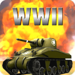 二战模拟器（WW2-二战模拟器下载破解版中文