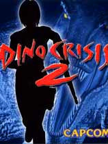 恐龙危机2中文版PS模拟器