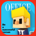 疯狂办公室游戏手机版攻略-疯狂办公室游戏手机版