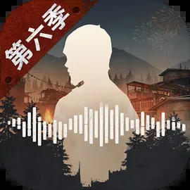 明日之后网易版-明日之后网易版下载