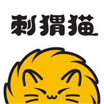 刺猬猫阅读app下载