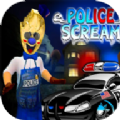 恐怖冰淇淋3游戏下载-恐怖冰淇淋3安装下载