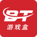 bt版游戏盒子-游戏bt盒子