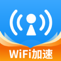 WiFi万能网速APP官方版v1.0.0