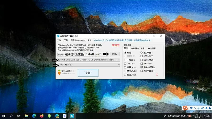 win8系统购买 (windows8购买)