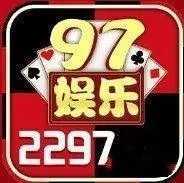 97622国际游戏app官网版-97622国际游戏app