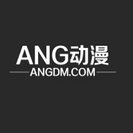 age动漫下载app-ANG动漫