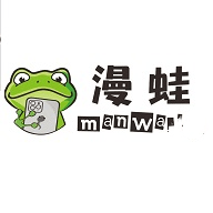 漫蛙manwa韩漫-漫蛙网页