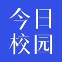 今日校园官网版下载