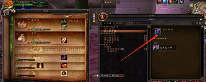 踏梦者瓦莉瑟瑞娅单人怎么做 (踏梦者瓦莉瑟瑞娅单人怎么做任务)