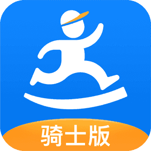 达达骑士版app下载最新-达达骑士版app