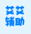 国王的勇士2修改器-国王的勇士2手机版下载