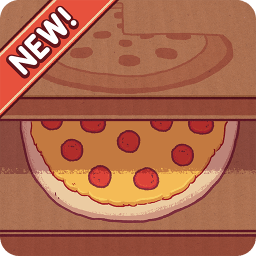 可口的披萨美味的披萨正版下载-可口的披萨美味的披萨正版