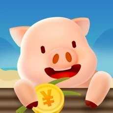 一起来养猪app赚钱版-一起来养猪app赚钱版下载