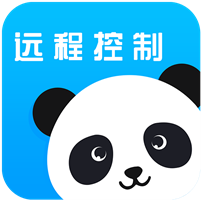 熊猫远程控制安卓版1.0.7.95下载