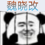 死神vs火影老魏改-死神VS火影老魏改版下载