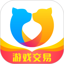 交易猫手游交易平台下载官网-交易猫手游交易平台官方app