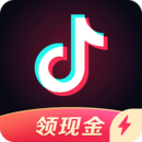 抖音极速版最新版本下载安装-抖音极速版最新版