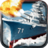 战舰战争模拟器游戏下载