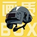 hz888top画质BOX-hz888top画质BOX下载