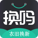 换吗旧衣回收app-换吗旧衣回收