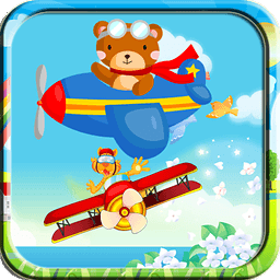 儿童飞机游戏单机版下载