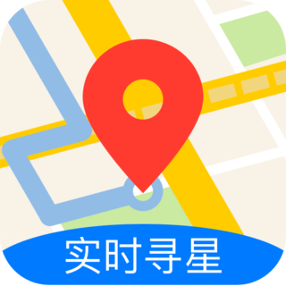 北斗导航地图手机免费-北斗导航地图手机免费下载是哪个app