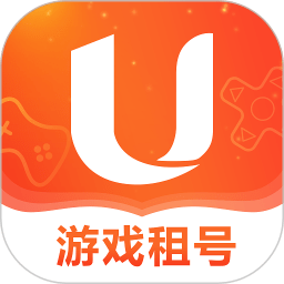 u号租登号器正式版-u号租登号器下载